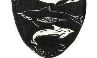 Exlibris