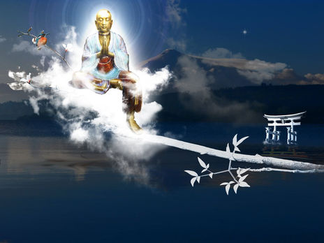 Shao lin