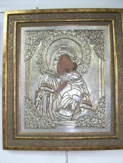 Icono Orfebrería Metal