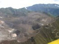 VOLCAN IRAZU DE CARTAGO.COSTA RICA