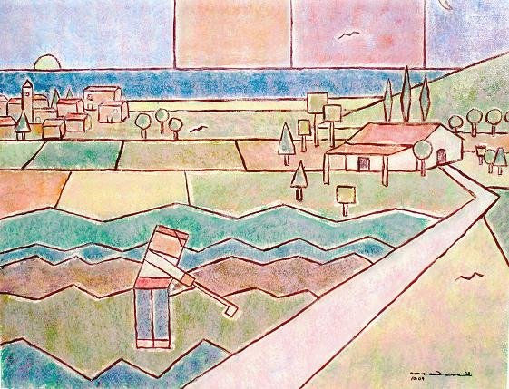 la casa que vull