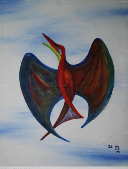 Vuelo II