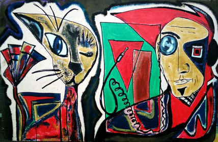 GATOON and THE...
