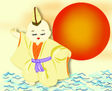danza japonesa