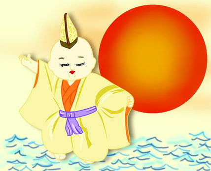 Danza japonesa