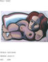 "VENUS"