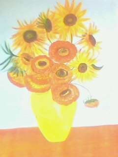 GIRASOLES DE VINCENT 