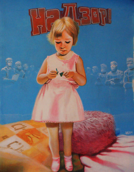 Doctrina de...