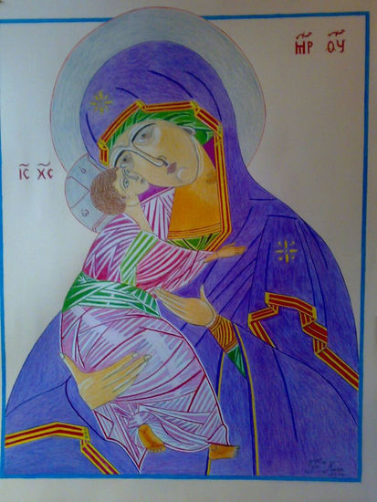 VIRGEN DE LA TERNURA Pencil (coloured) Card Others