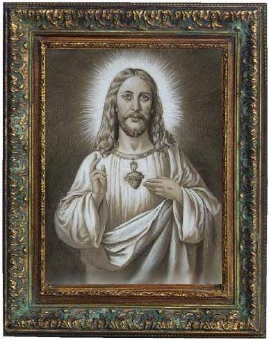 Corazon de jesus en...