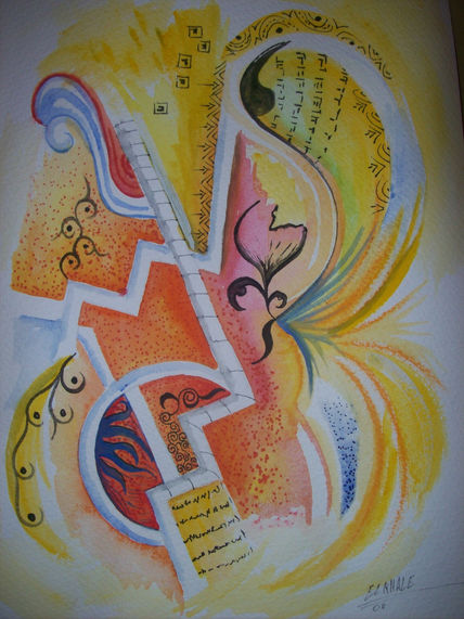 Aquarela