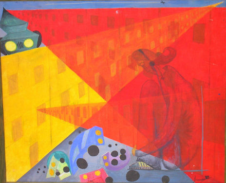 Introspección