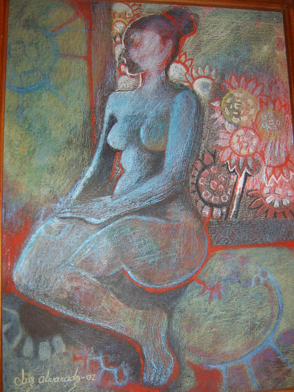 El jardin