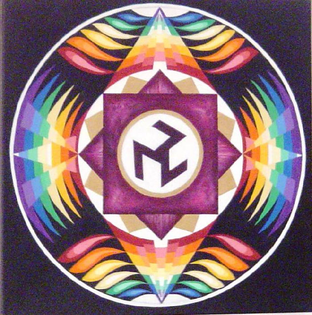 Mandala: Antakarana- Puente del Arco Iris