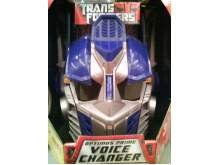 Transformer