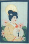 Primavera del Japon