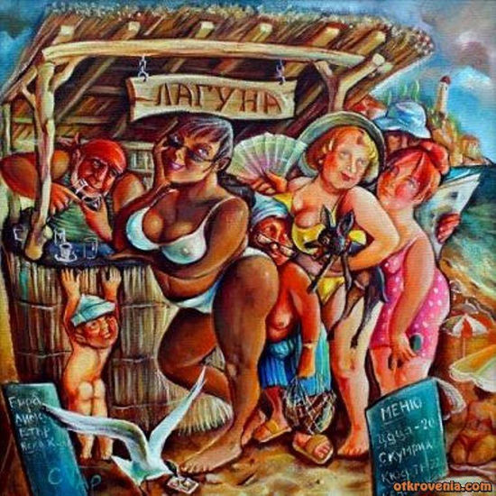 Bar "Laguna" Oil Canvas Nude Paintings