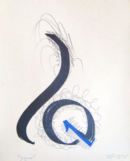 "Signo" 1.981