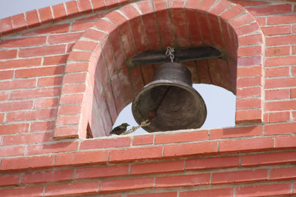 Campanario