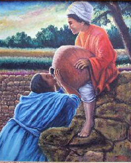 amistad