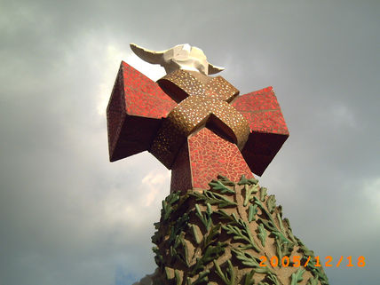 Sacra familia
