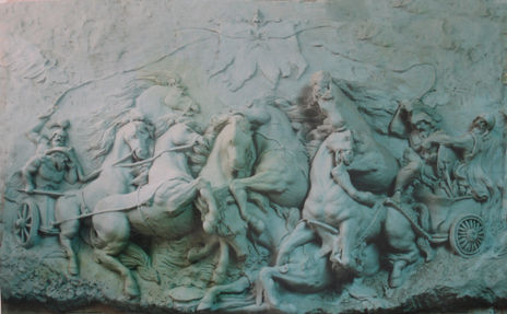 Cuadrigas