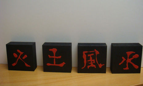 KANJI