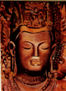 BUDA II