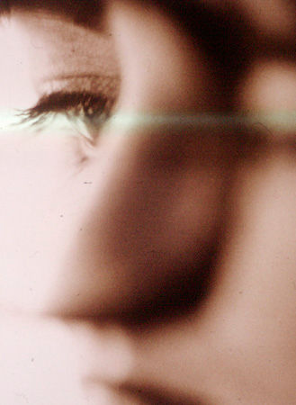 La Mirada Maleable