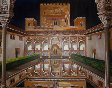 Patio de la Alhambra