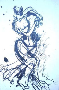 Boceto flamenco