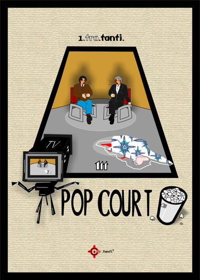 Pop Court 