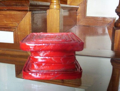 Caja miniatura cuadrada