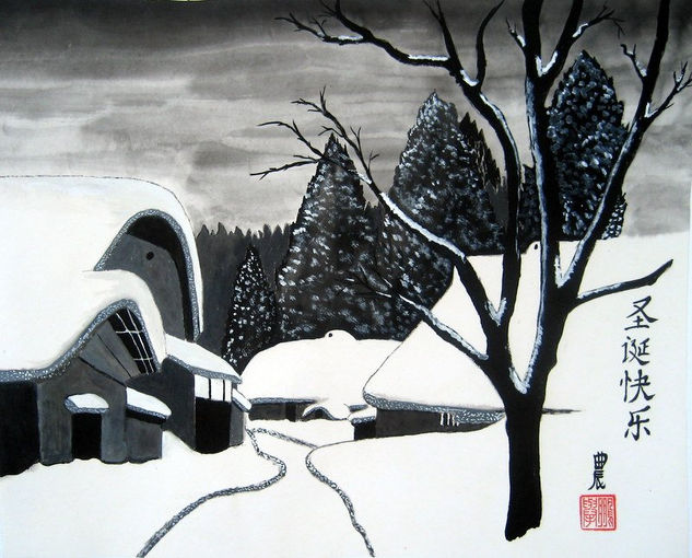 Invierno Ink Paper Landscaping