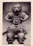 Zemie Figura Antropomorfa Precolombina