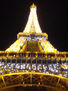 eiffel tower paris 2006