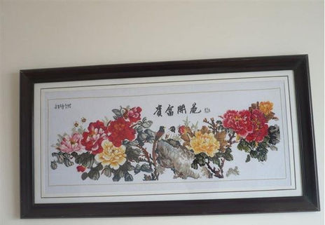Los flores de fortune