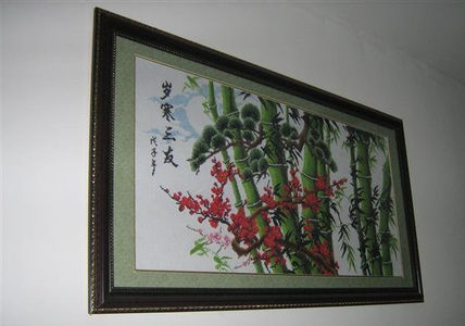 Bambú-Plum-Pino