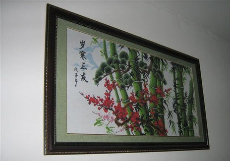Bambú-Plum-Pino