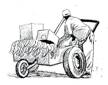 Boceto 12