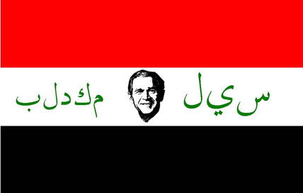 Irak