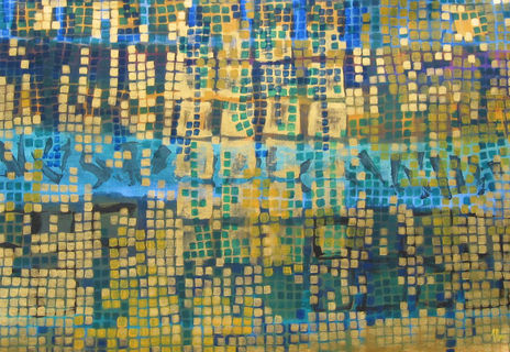 Azul de amapala