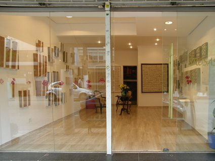 portal 8 rosas gallery