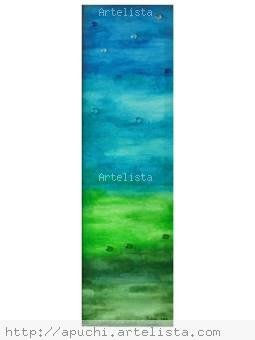 VERTICAL