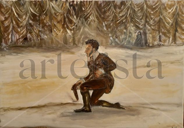 Pushkin, ferit de mort