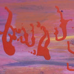 Imágenes... thumbnail 2