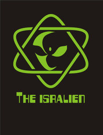 The isralien logo...