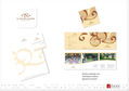 Diseño :: El Reencuentro Salon de Eventos