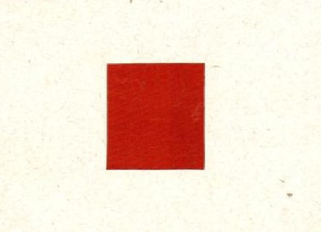 Cubo vermelho