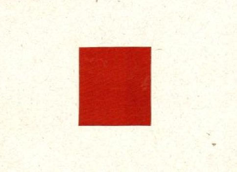 Cubo vermelho